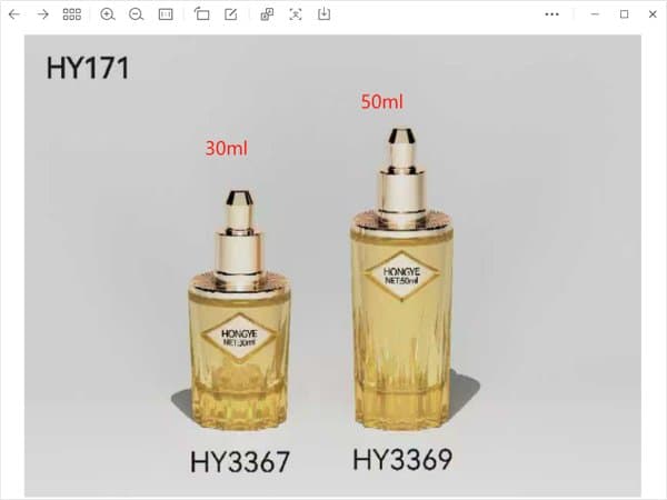 30/50ml 滴管瓶