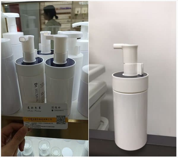 200ml 塑料瓶