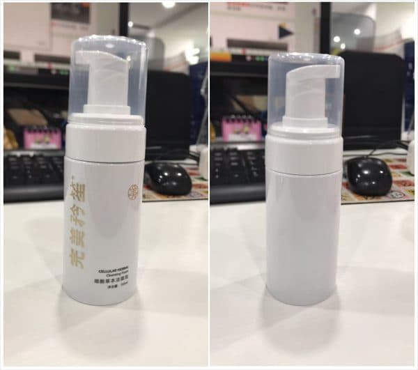 100ml 塑料瓶