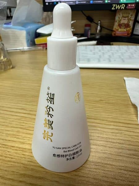 15ml 玻璃瓶