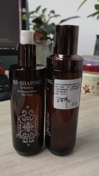 150ml 玻璃瓶